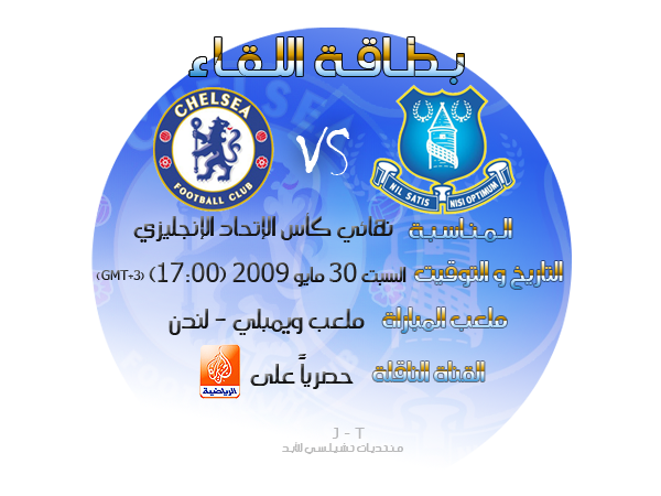  Chelsea Everton 