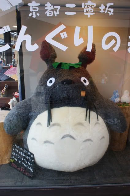 Siguen las obras y escaleras... Leaving Kyoto\'s never easy (22 de mayo) - De Templos, chonis y soles nacientes. Diario de un sueño hecho realidad (8)