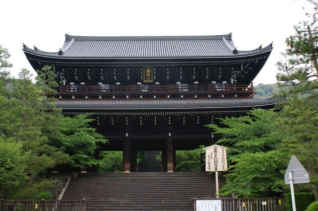 Siguen las obras y escaleras... Leaving Kyoto\'s never easy (22 de mayo) - De Templos, chonis y soles nacientes. Diario de un sueño hecho realidad (10)