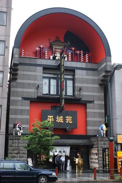 Compradores compulsivos (28 de mayo) - De Templos, chonis y soles nacientes. Diario de un sueño hecho realidad (9)