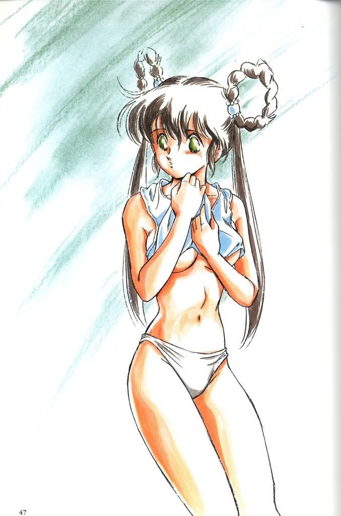 Forum Image: http://i374.photobucket.com/albums/oo187/spanksmon/my%20waifus/sample-7d301acc76a95877b8375a50a59d.jpg