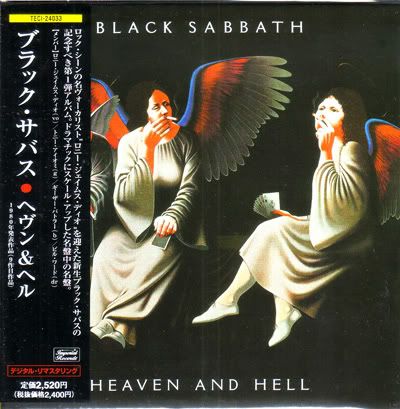 Black Sabbath Heaven And Hell Records, Vinyl And CDs - Hard To Find And ...