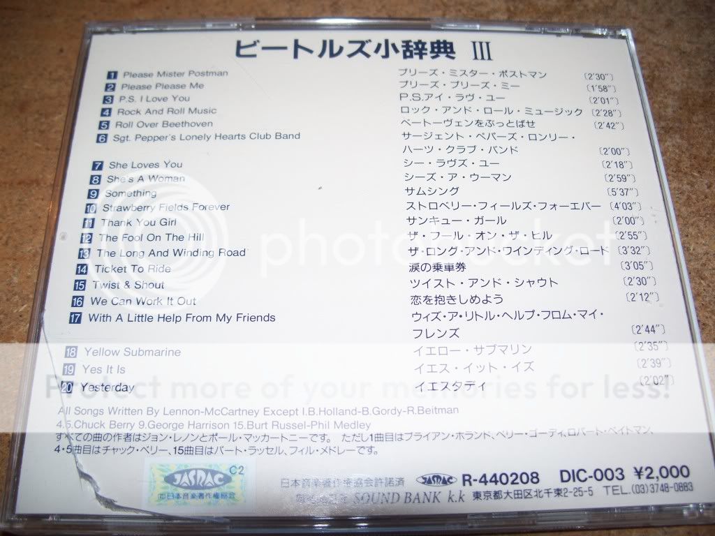 The Beatles   Super Selection No. 3 Japanese HTF CD  